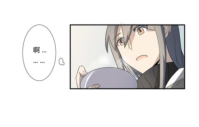 《被贩卖的童年》第21话其他的信息如约而至 第7页