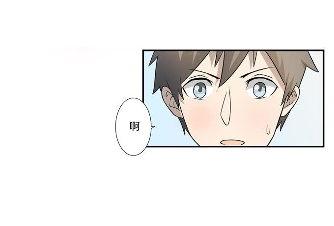 《被贩卖的童年》第23话配合默契的二人归来！ 第18页