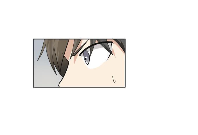 《被贩卖的童年》第23话配合默契的二人归来！ 第9页