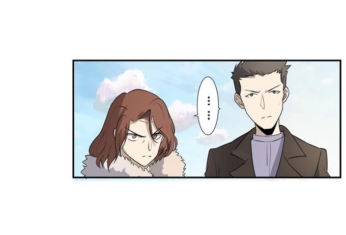 《被贩卖的童年》第23话配合默契的二人归来！ 第20页