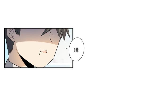 《被贩卖的童年》第23话配合默契的二人归来！ 第42页
