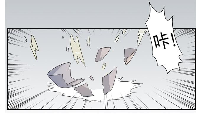 《被贩卖的童年》第21话其他的信息如约而至 第31页