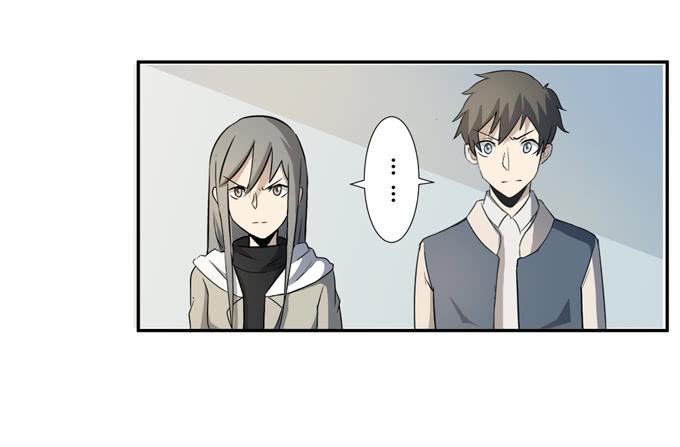 《被贩卖的童年》第21话其他的信息如约而至 第37页