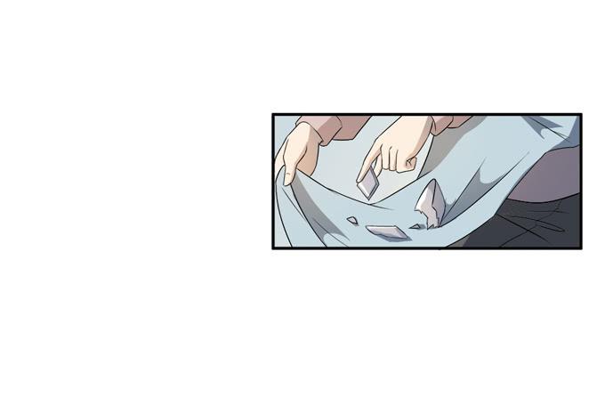 《被贩卖的童年》第21话其他的信息如约而至 第47页