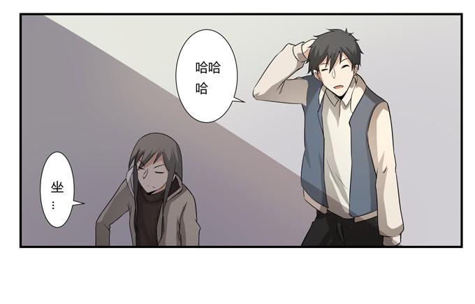 《被贩卖的童年》第21话其他的信息如约而至 第4页