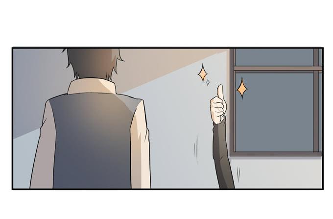 《被贩卖的童年》第24话明枪易挡，暗箭难防 第31页
