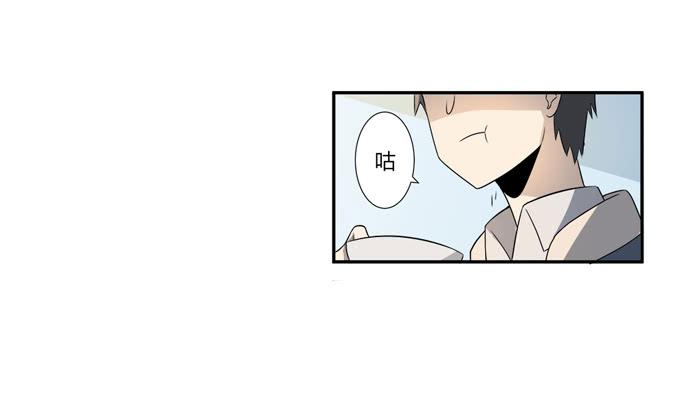 《被贩卖的童年》第24话明枪易挡，暗箭难防 第49页
