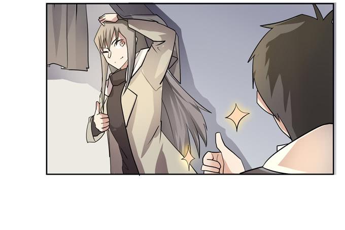 《被贩卖的童年》第25话按部就班的计划开始了！ 第12页