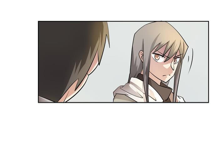 《被贩卖的童年》第25话按部就班的计划开始了！ 第3页