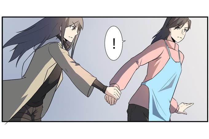 《被贩卖的童年》第25话按部就班的计划开始了！ 第46页
