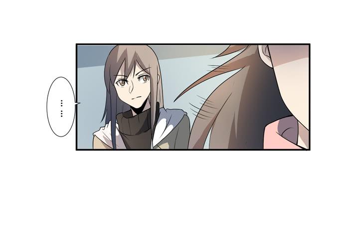《被贩卖的童年》第25话按部就班的计划开始了！ 第49页