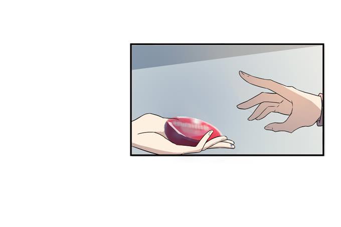 《被贩卖的童年》第25话按部就班的计划开始了！ 第43页