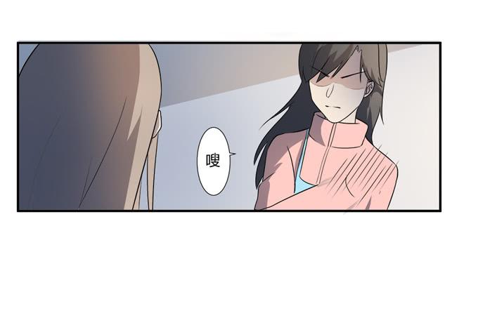《被贩卖的童年》第25话按部就班的计划开始了！ 第48页
