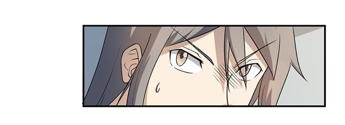 《被贩卖的童年》第27话我们被人暗算了！ 第34页