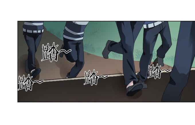 《被贩卖的童年》第31话邪不胜正 第25页
