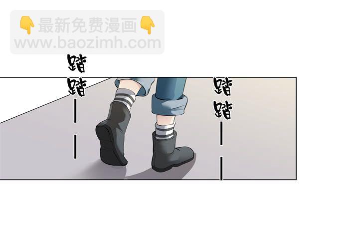 《被贩卖的童年》第31话邪不胜正 第40页