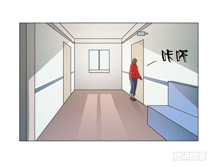 《被贩卖的童年》第31话邪不胜正 第41页