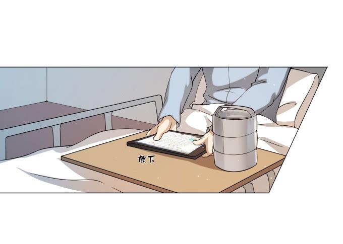 《被贩卖的童年》第31话邪不胜正 第47页