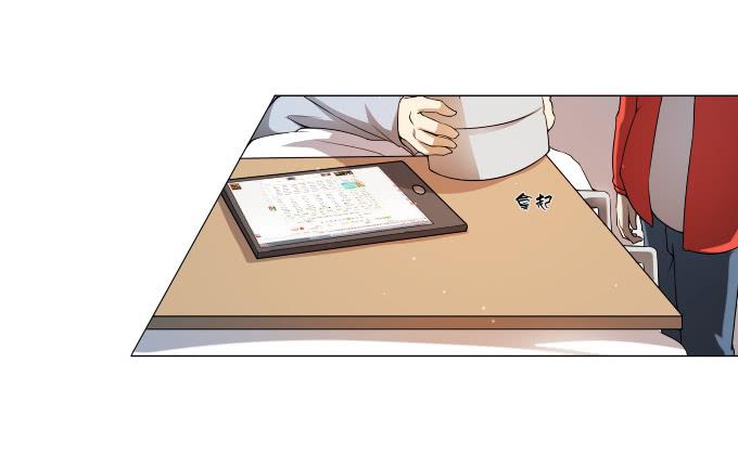 《被贩卖的童年》第31话邪不胜正 第48页