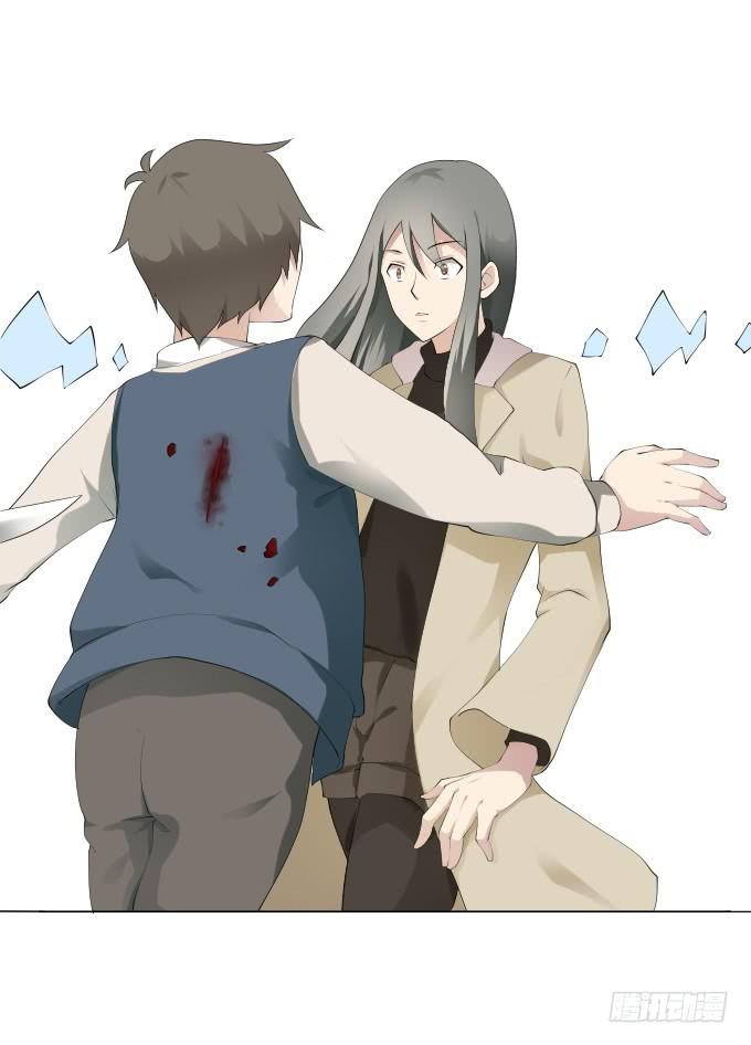 《被贩卖的童年》第31话邪不胜正 第4页