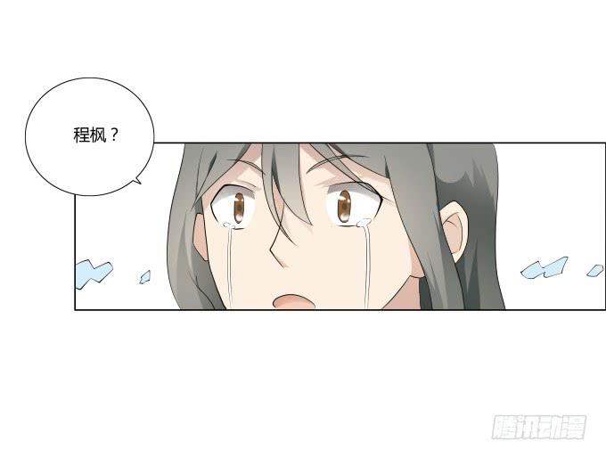 《被贩卖的童年》第31话邪不胜正 第5页