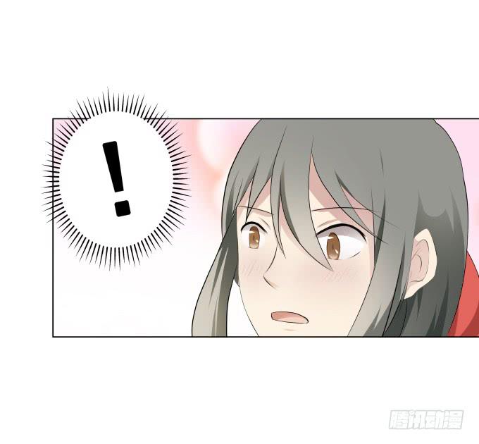 《被贩卖的童年》第32话姨奶奶有消息了！？ 第8页