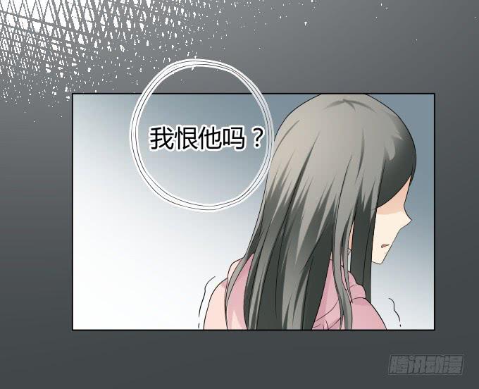 《被贩卖的童年》第35话秦松出狱 第31页
