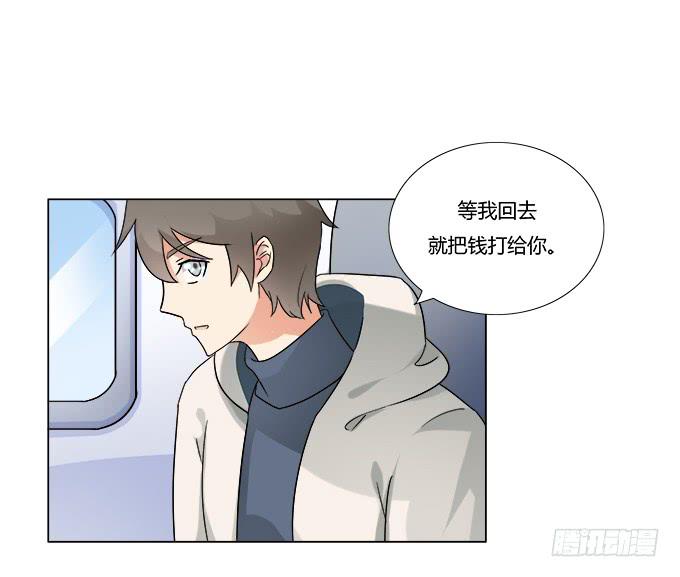 《被贩卖的童年》第34话终于回来了！ 第15页