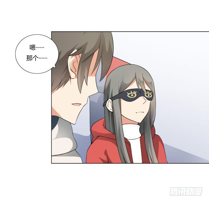 《被贩卖的童年》第34话终于回来了！ 第19页