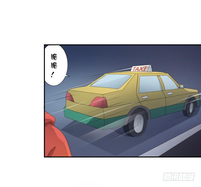 《被贩卖的童年》第34话终于回来了！ 第42页