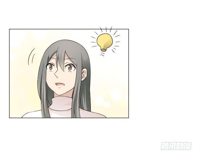 《被贩卖的童年》第33话奶奶你等我回来！ 第32页