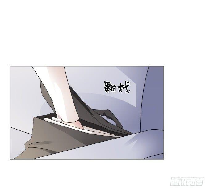 《被贩卖的童年》第33话奶奶你等我回来！ 第34页
