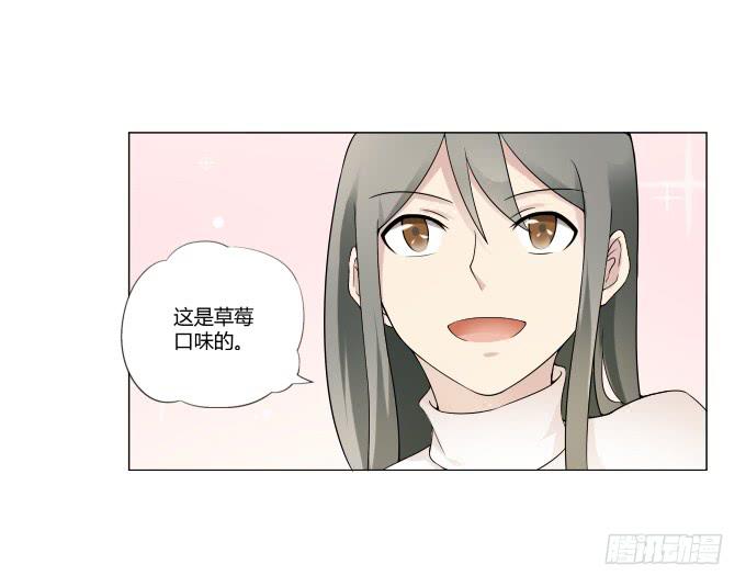 《被贩卖的童年》第33话奶奶你等我回来！ 第37页