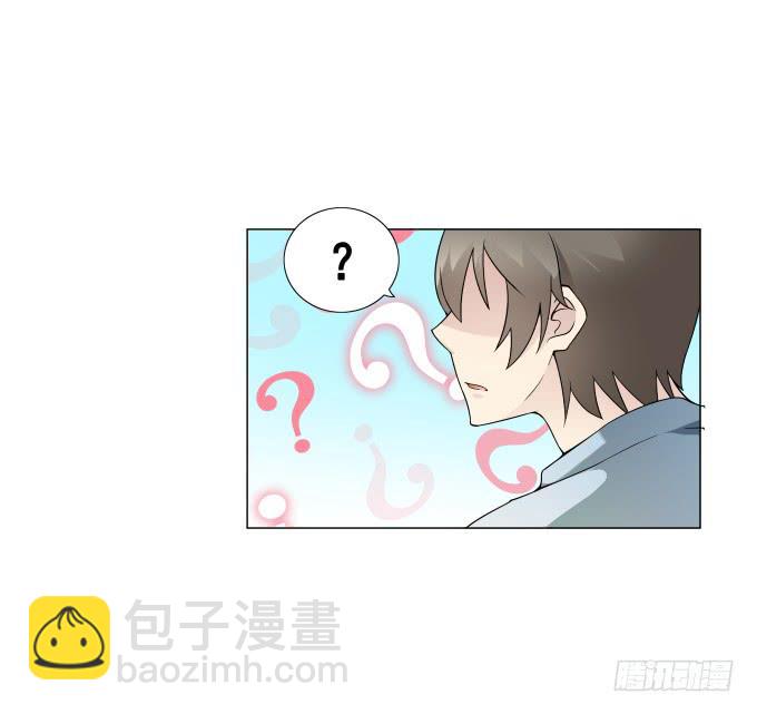 《被贩卖的童年》第33话奶奶你等我回来！ 第47页