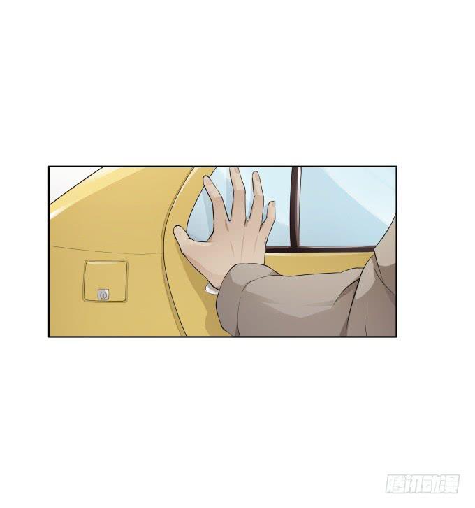 《被贩卖的童年》第36话吃面 第27页