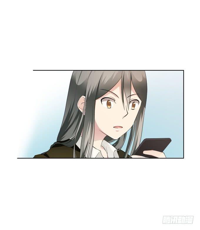 《被贩卖的童年》第36话吃面 第28页
