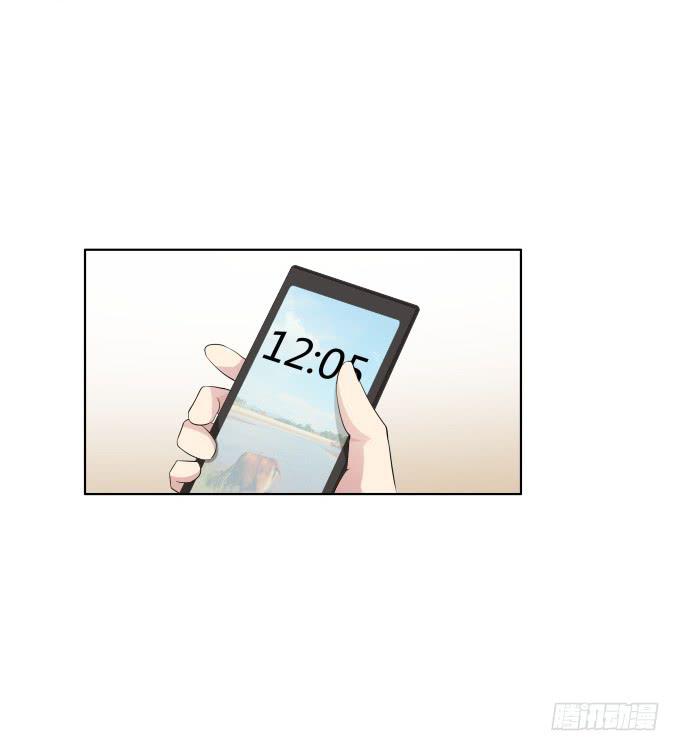 《被贩卖的童年》第36话吃面 第29页