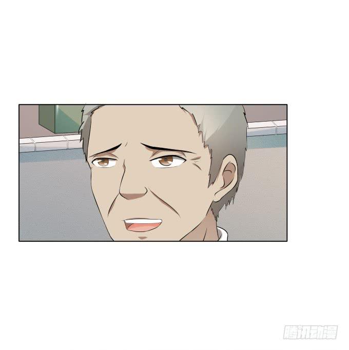 《被贩卖的童年》第36话吃面 第31页