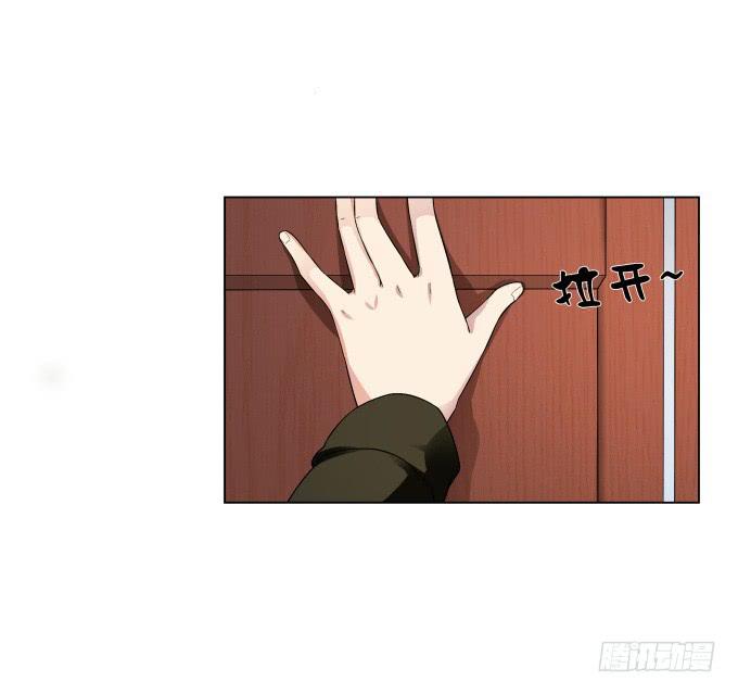 《被贩卖的童年》第37话回家吧！ 第2页