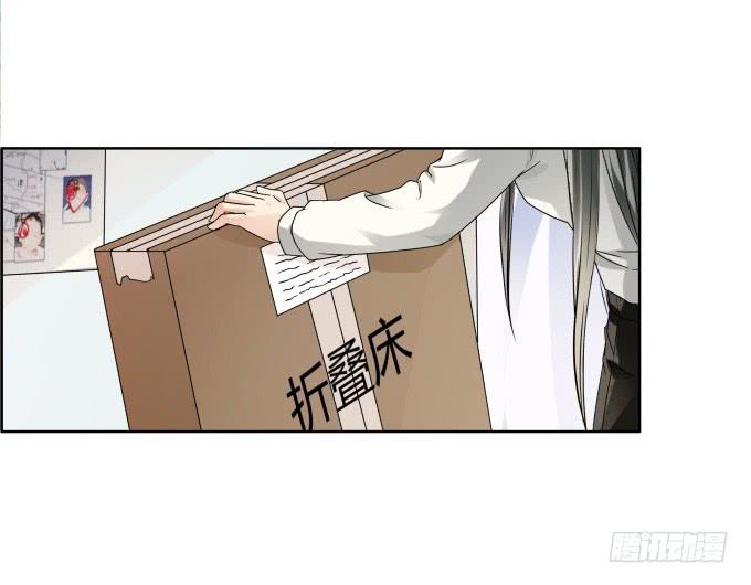 《被贩卖的童年》第37话回家吧！ 第39页