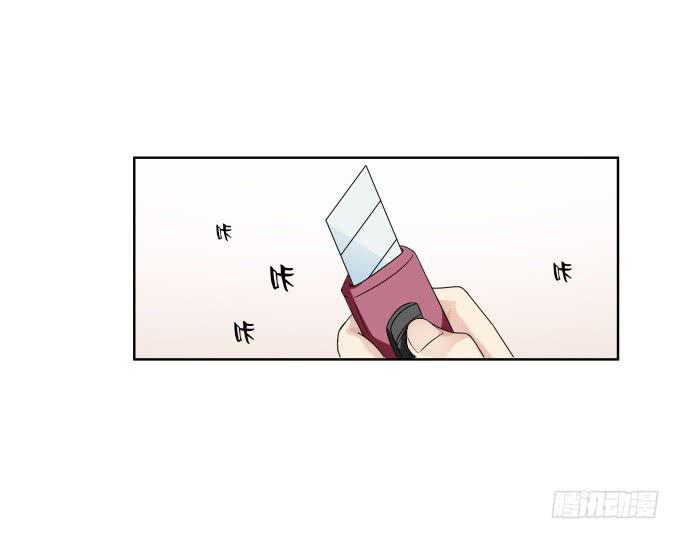 《被贩卖的童年》第37话回家吧！ 第40页