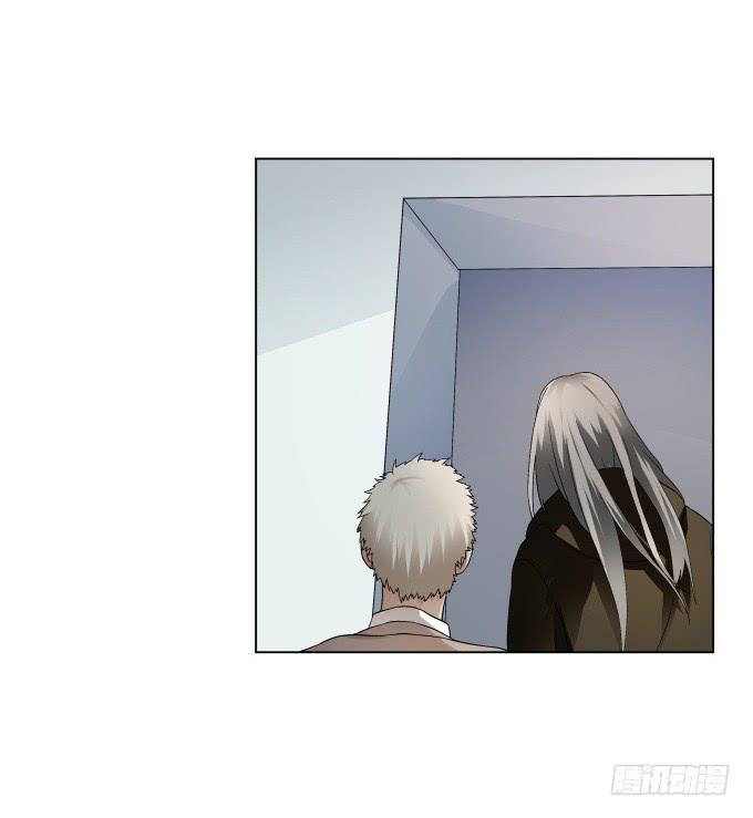 《被贩卖的童年》第37话回家吧！ 第7页