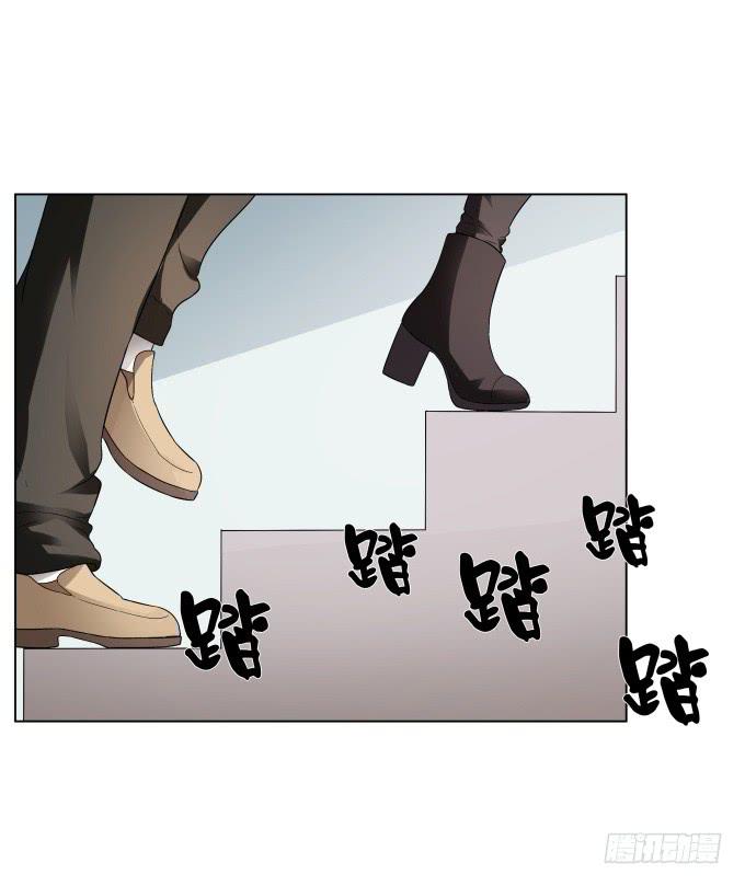 《被贩卖的童年》第37话回家吧！ 第8页