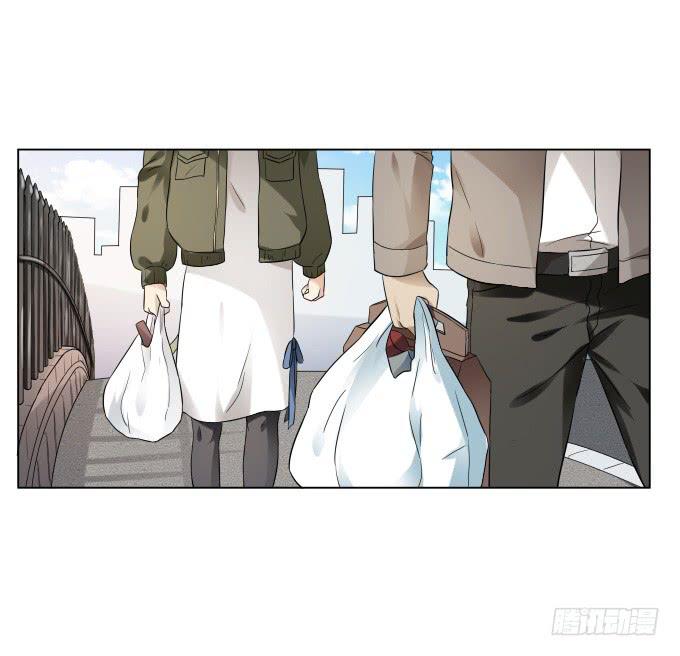 《被贩卖的童年》第39话磨合是需要时间的 第11页