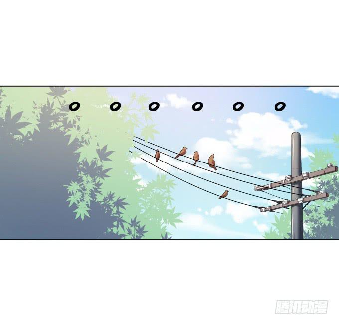 《被贩卖的童年》第39话磨合是需要时间的 第16页