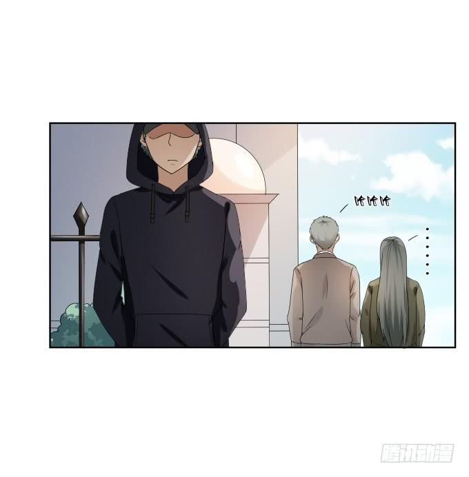 《被贩卖的童年》第39话磨合是需要时间的 第19页