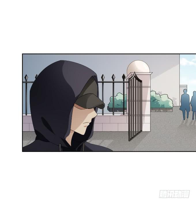 《被贩卖的童年》第39话磨合是需要时间的 第23页