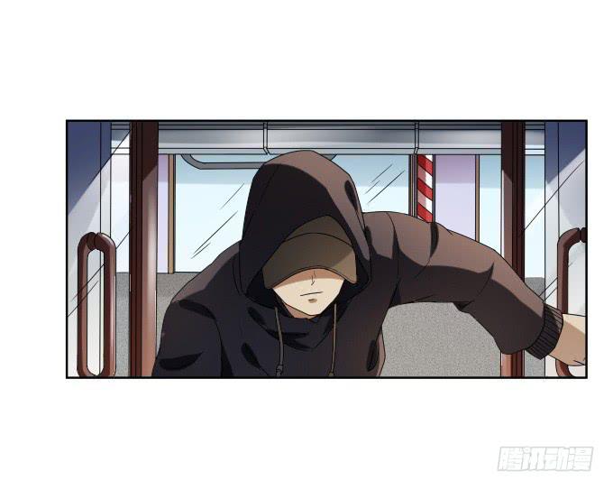 《被贩卖的童年》第39话磨合是需要时间的 第35页