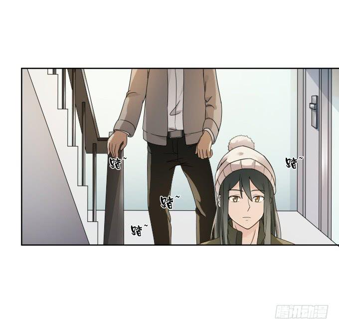 《被贩卖的童年》第39话磨合是需要时间的 第3页