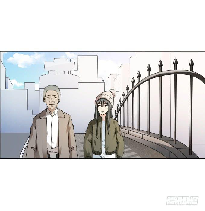 《被贩卖的童年》第39话磨合是需要时间的 第4页
